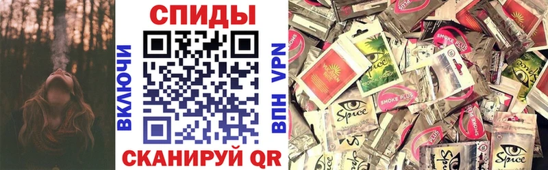 Купить где  Исилькуль  БУТИРАТ GHB 