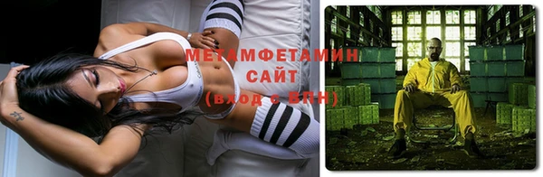 прущая мука Инта