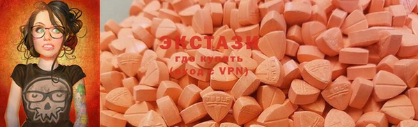 PSILOCYBIN Инсар
