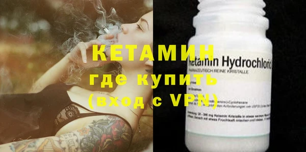 прущая мука Инта