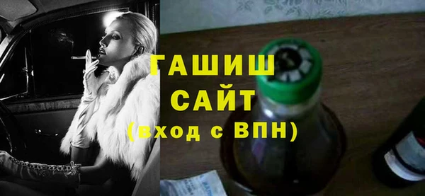 прущая мука Инта