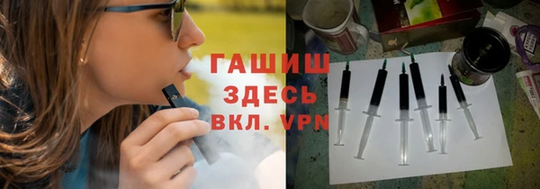 прущая мука Инта