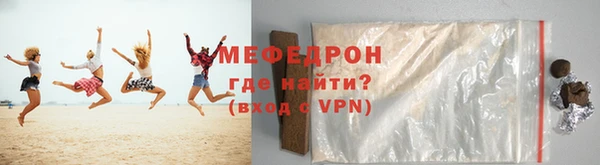 PSILOCYBIN Инсар