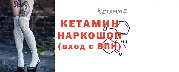 PSILOCYBIN Инсар