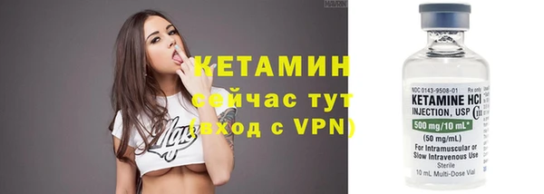 PSILOCYBIN Инсар