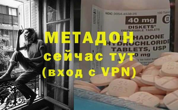 прущая мука Инта