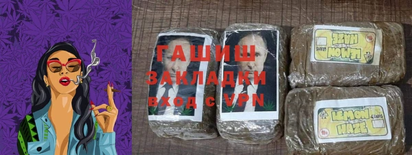 прущая мука Инта