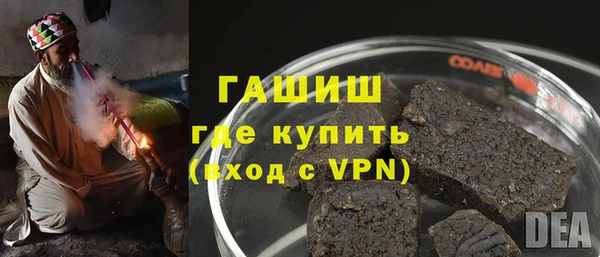 PSILOCYBIN Инсар