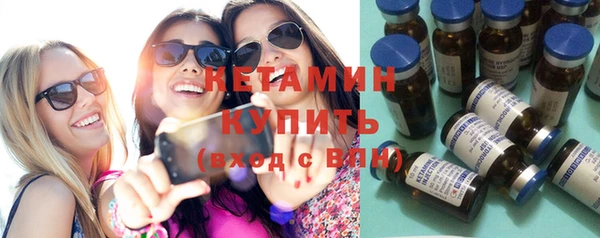 PSILOCYBIN Инсар