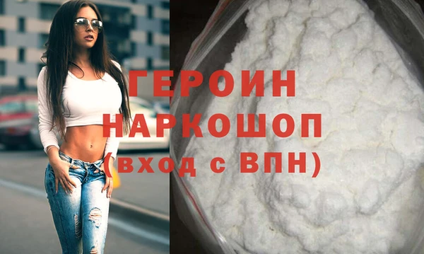 PSILOCYBIN Инсар
