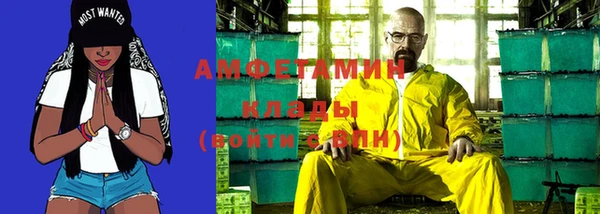 прущая мука Инта